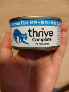（分類：）位於 。 由 natroseip 提交（商品編號 1190957496，圖片 1）。簡介： 。