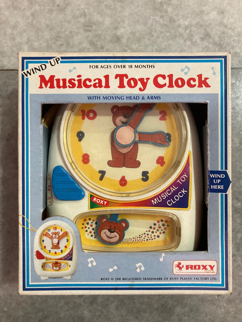 90s music toys discount