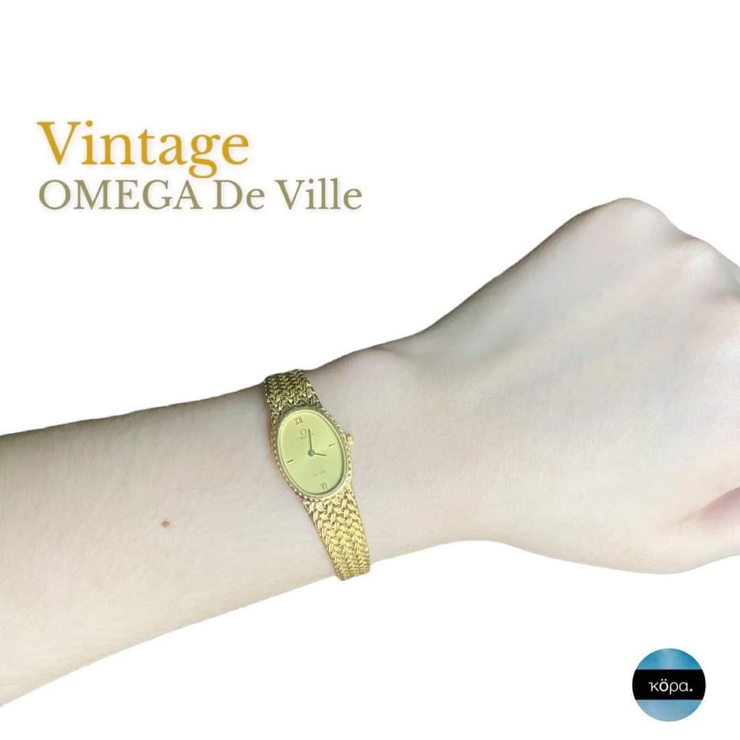 Omega 1375 2025