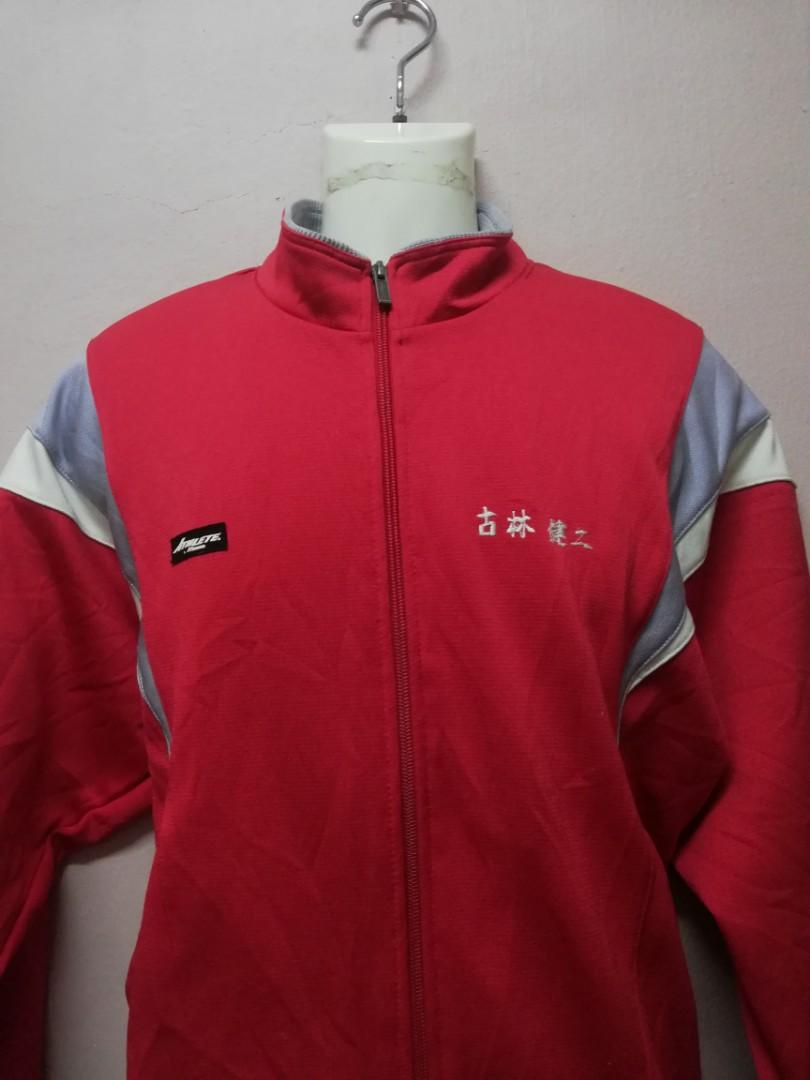 Vintage Sweater MIZUNO ATHLETE Like New