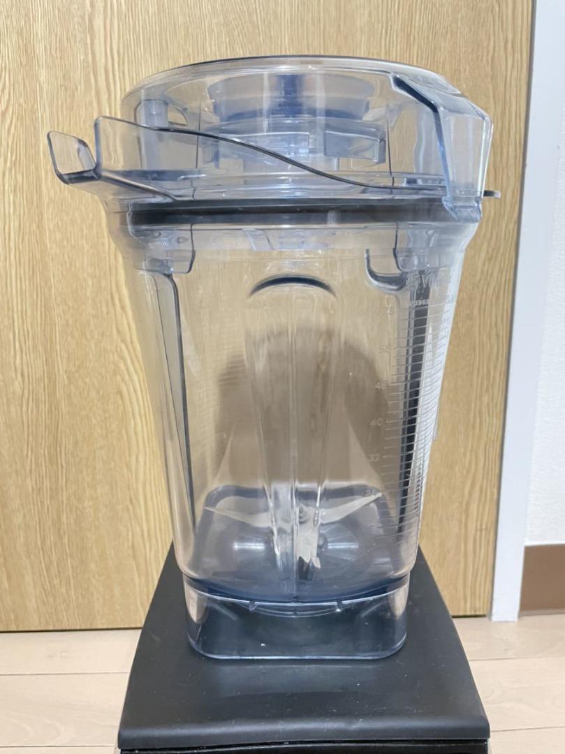 Vitamix ascent 3500i outlet