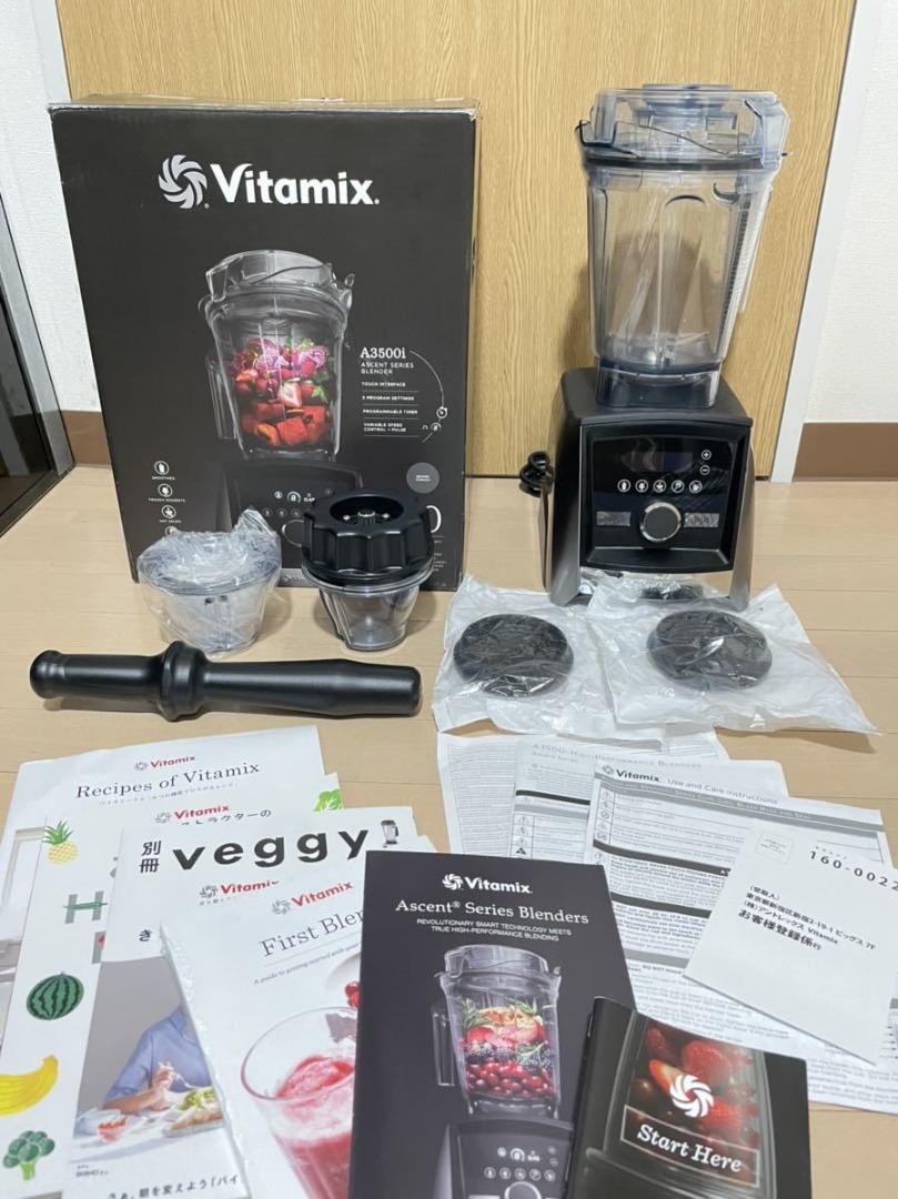 Vitamix ascent 3500i shop