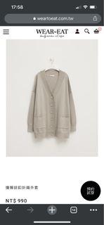Weartoeat Cardigan