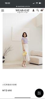 Weartoeat Floral Skirt