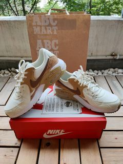 Air max 920 white store