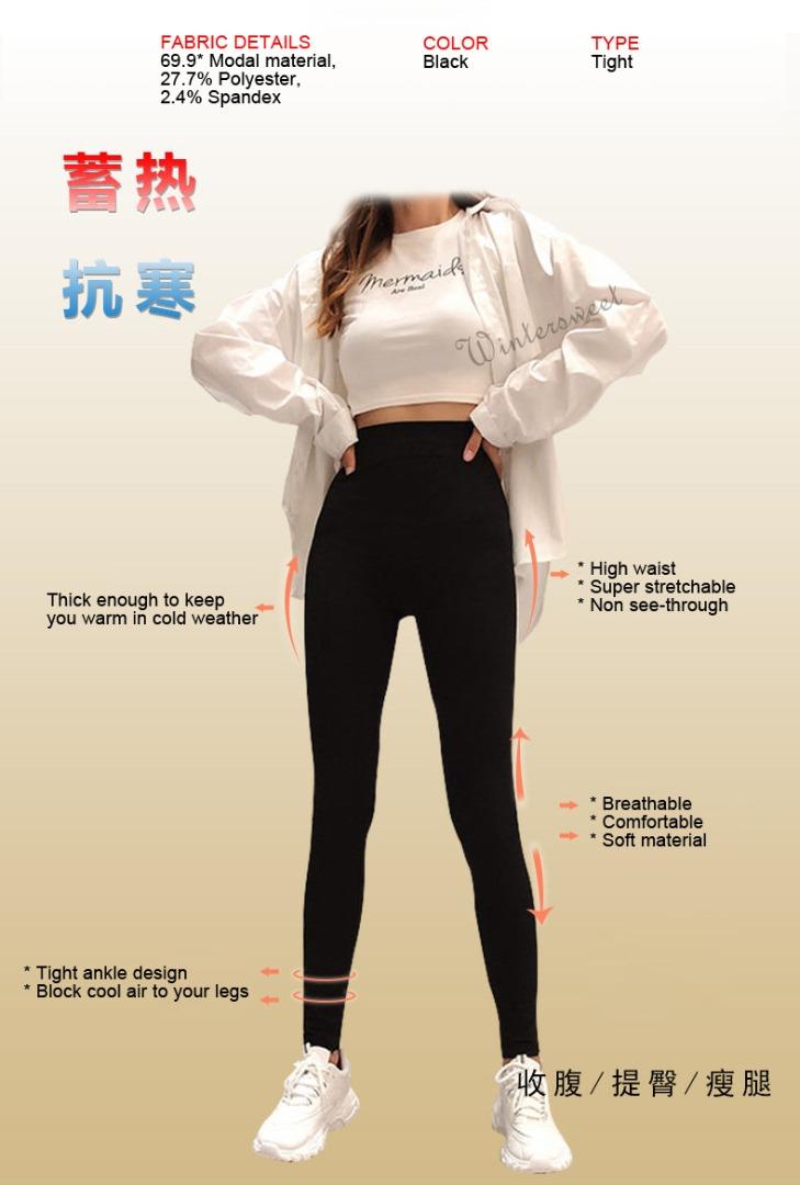 Women Thermal Legging Pants/ Keep Warm for Winter Autumn, Women's