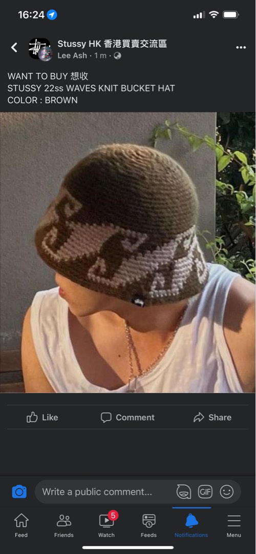 WTB 想收Stussy waves knit bucket hat, 男裝, 手錶及配件, 棒球帽、帽