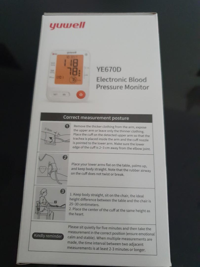 Yuwell Blood Pressure Monitor, Health & Nutrition, Health Monitors