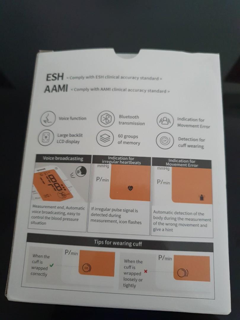 Yuwell Blood Pressure Monitor, Health & Nutrition, Health Monitors