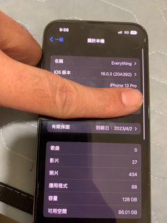由 PETER99 (刊登 ID 1191238801，圖片 1) 提交，位於 的 (類別：)，說明：。