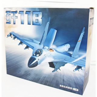 （分類：）位於 。 由 equallegs 提交（商品編號 1191247144，圖片 1）。簡介： 。