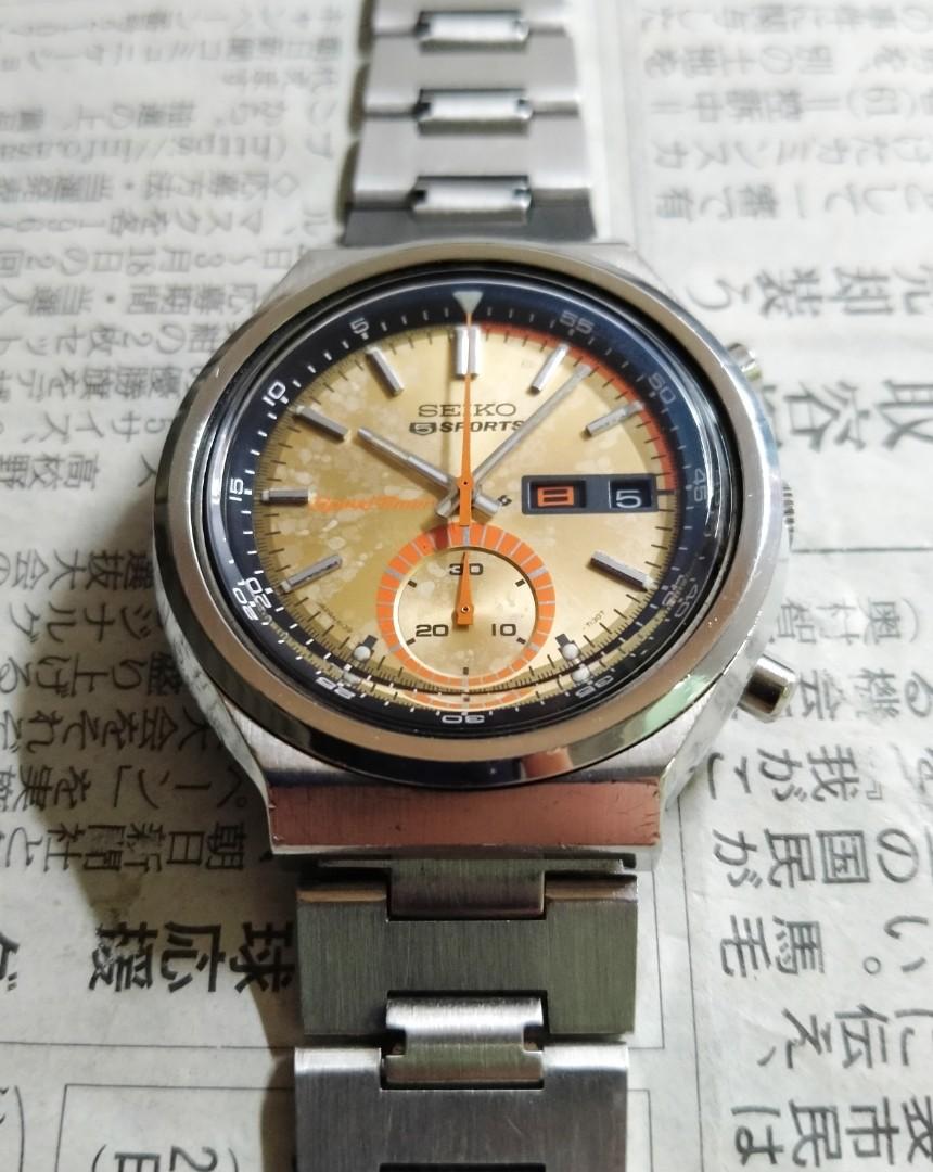 1973 Seiko 5 JDM Sunrise Chronograph SpeedTimer 精工五 日出表盘计时款6139-7060  (Original JDM Bracelet), Luxury, Watches on Carousell