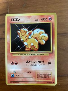 (Category: ) located in . Submitted by gerboyskim (Listing ID 1191189535, Image 1). Description: .