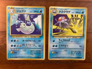 (Category: ) located in . Submitted by gerboyskim (Listing ID 1191193321, Image 1). Description: .