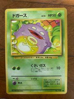 (Category: ) located in . Submitted by gerboyskim (Listing ID 1191191602, Image 1). Description: .