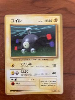 (Category: ) located in . Submitted by gerboyskim (Listing ID 1191190719, Image 1). Description: .