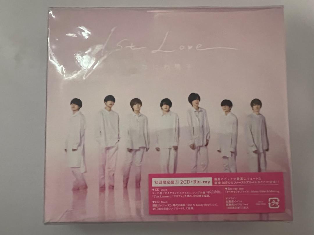 出荷 なにわ男子 1st Love first love アルバム 初回限定盤1