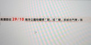 （分類：）位於 。 由 gary_gi 提交（商品編號 1191185749，圖片 1）。簡介： 。