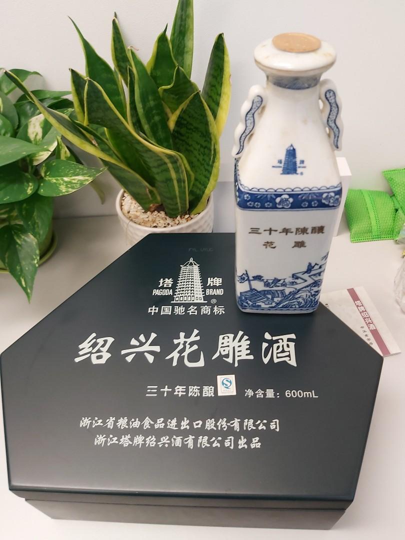 塔牌 PAGODA BRAND 三十年陳釀 花雕酒 紹興酒 30年 680ml - その他