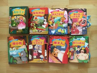 由 roll124 (刊登 ID 1191282703，圖片 1) 提交，位於 的 (類別：)，說明：。
