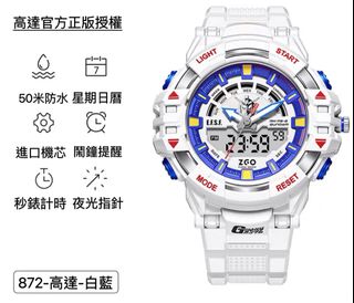 （分類：）位於 。 由 ryanlam829 提交（商品編號 1191216463，圖片 1）。簡介： 。