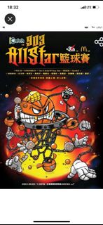 （分類：）位於 。 由 wormworm123h 提交（商品編號 1191199435，圖片 1）。簡介： 。