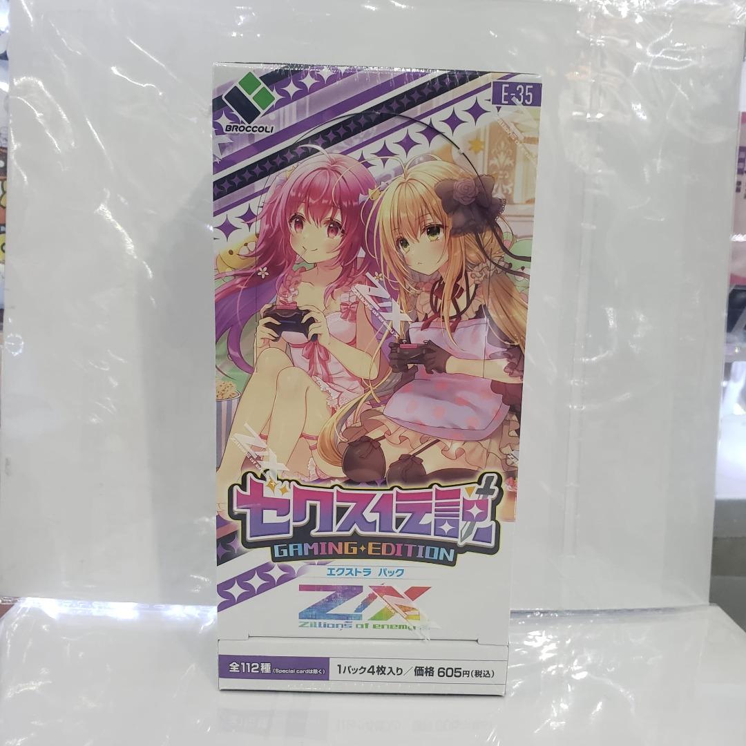 新箱識🌟卡GAME推介🌟 現貨全新E35 Z/X -Zillions Of Enemy X EX補充包 