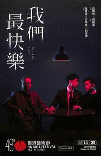 （分類：）位於 。 由 thisjanis 提交（商品編號 1191262847，圖片 1）。簡介： 。