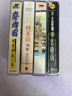 日本 平井堅 影音娛樂 Cd Dvd 影音在旋轉拍賣