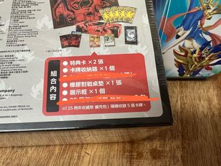 （分類：）位於 。 由 fly852 提交（商品編號 1191146398，圖片 1）。簡介： 。