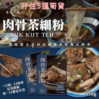 （分類：）位於 。 由 doubless12.34 提交（商品編號 1191100121，圖片 1）。簡介： 。