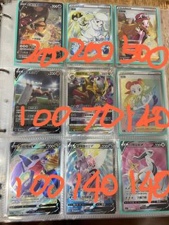 （分類：）位於 。 由 fly852 提交（商品編號 1191145818，圖片 1）。簡介： 。