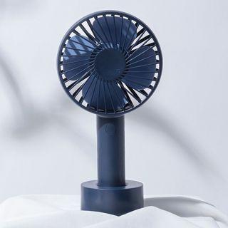 海軍藍手持電風扇 迷你電風扇
