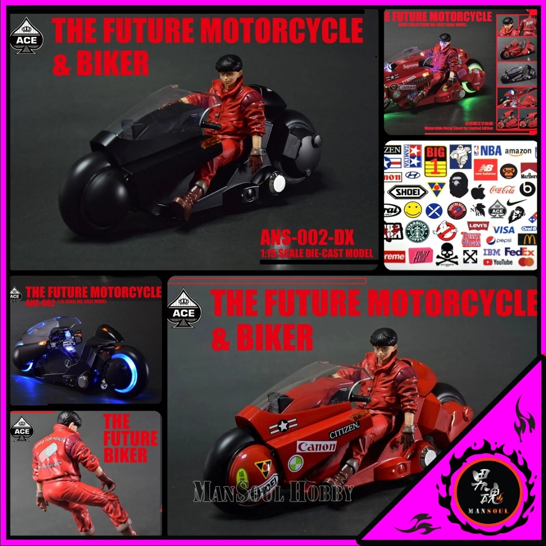 [限時] 未來戰車 (紅/黑) + 駕駛員 DX版 豪華版 Ace The future motorcycle & Biker 1/15 ...