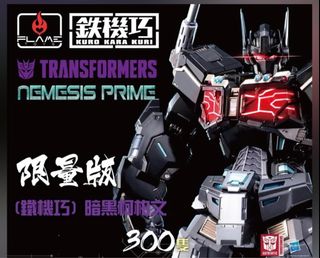 （分類：）位於 。 由 nijisp 提交（商品編號 1191250919，圖片 1）。簡介： 。