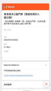 （分類：）位於 。 由 kimbee11 提交（商品編號 1191159385，圖片 1）。簡介： 。