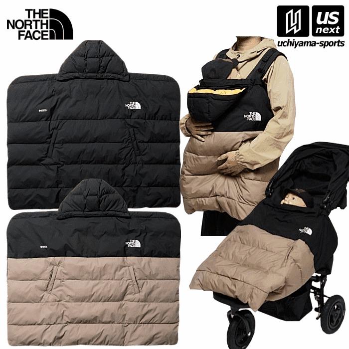 ノースフェイス シェルブランケット SRストレートブラウン　抱っこ紐　ケープ THE NORTH FACE ザ・ノース・フェイス ベビー用品 ブランケット