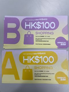 （分類：）位於 。 由 yu__wing 提交（商品編號 1191105215，圖片 1）。簡介： 。