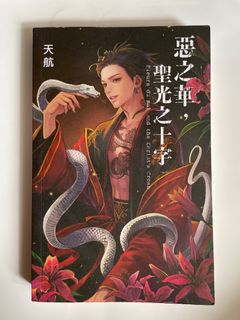 （分類：）位於 。 由 seesweater 提交（商品編號 1191111435，圖片 1）。簡介： 。