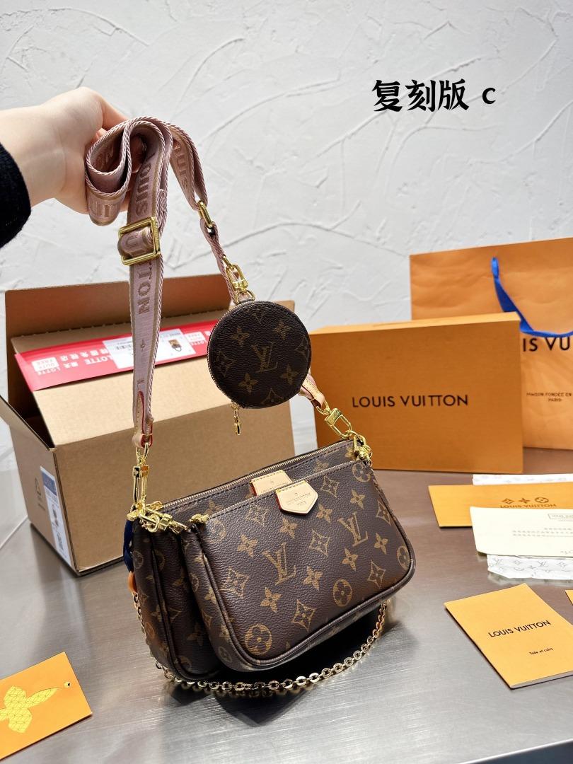 three piece lv bag