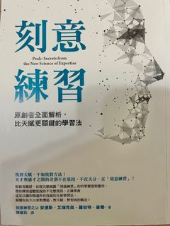 （分類：）位於 。 由 ptn_PTN 提交（商品編號 1191163682，圖片 1）。簡介： 。