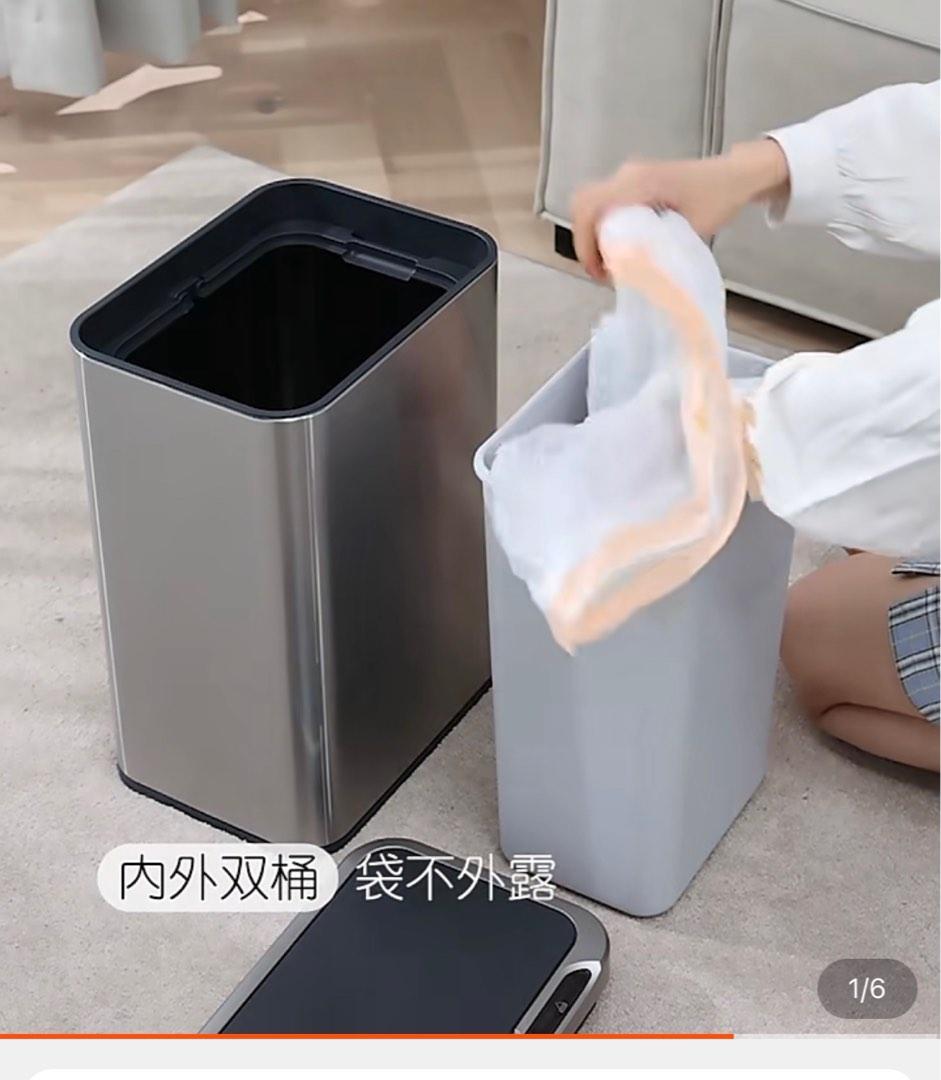 智能感應垃圾桶 Rubbish Bin with sensor lid, 家庭電器, 吸塵機 ＆ 家居清潔電器 Carousell