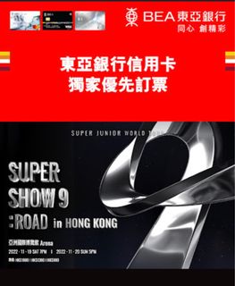 （分類：）位於 。 由 princessprincebb 提交（商品編號 1191133840，圖片 1）。簡介： 。