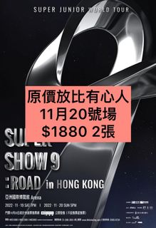 （分類：）位於 。 由 kkmingll 提交（商品編號 1191245160，圖片 1）。簡介： 。