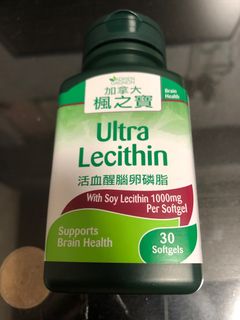 （分類：）位於 。 由 edgar_855 提交（商品編號 1191131605，圖片 1）。簡介： 。
