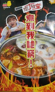（分類：）位於 。 由 terrysell21 提交（商品編號 1191249505，圖片 1）。簡介： 。