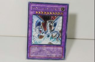 （分類：）位於 。 由 nicolchoy 提交（商品編號 1191192964，圖片 1）。簡介： 。