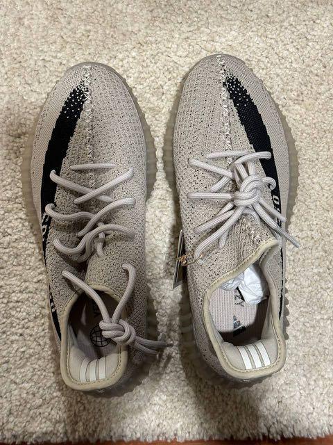 Adidas yeezy adults top