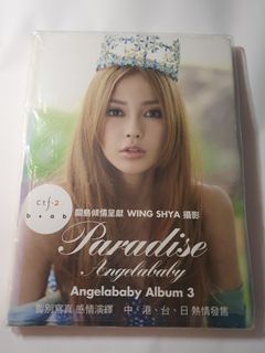 （分類：）位於 。 由 gnuh2014 提交（商品編號 1191272233，圖片 1）。簡介： 。