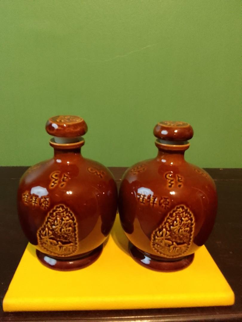 Antique Chinese Wine Bottles, Hobbies & Toys, Collectibles